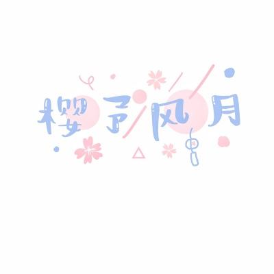 龙族神途游戏下载