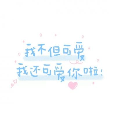 卓越寒冰剑官方版下载